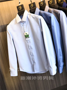 Containing Bamboo Fiber ~ Fleece-lined Thickened! Cabinet 500 + ~ Winter Men Light Business Travel Heattech Lapel Shirt Coat