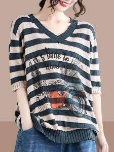 Shalldoer | Striped Cotton Loose Design V-Neck Womens T-Shirt