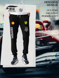 2025 Ferrari F1 Racing Team Uniform Formula One Casual Loose Fit Mens Long Pants Small Footed Sweatpants Youth Trendy Cotton