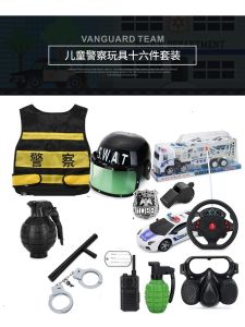 Kids Police Role Play Toy Set Hat Policeman Pretend Play Props Boys Girls Plastic Headgear Simulation Police