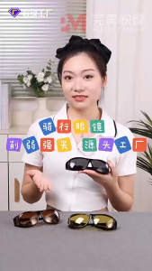 Kính Bảo Hộ Đa Năng – Chống Gió Bụi Kính Đi Xe Dùng Ngày Đêm Chống UV Mới Nhất 2025