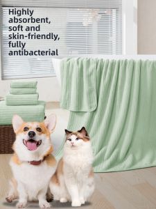 JessyHome | Strong Water Absorption Pet Towel
