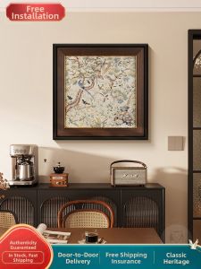 HAOJIUBUJIAN | Hand-carved Vintage Floral and Birds Wall Art Copper Engraving