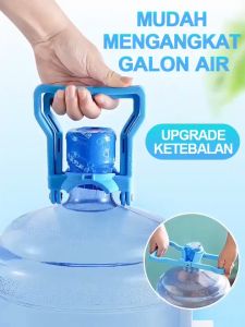 ALAT ANGKAT GALON DOUBLE HANDLE / HOLDER PENGANGKAT GALON AIR