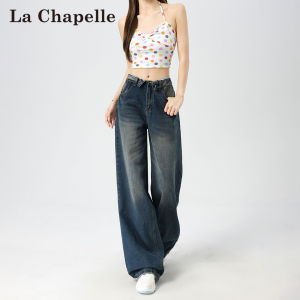 La Chapelle | Vintage Light Straight Leg Denim Jeans