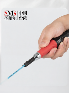 SMS | Industrial Grade Pneumatic Ultrasonic Polishing and Grinding Machine