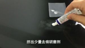 [✅SG Ready Stock]Scratch Repair Agent Car Scratch Repair Kits Auto Body Compound Polishing Grinding Paste Paint Care Set