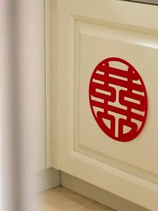 Decal Chống Thấm Nước Dán Chữ Hỷ Trang Trí Phòng Cưới Xe Hoa Đám Cưới 32x32cm