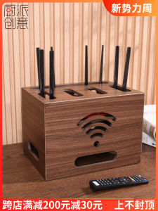 เคสเก็บอุปกรณ์เครือข่ายแบบไม้ขนาดใหญ่พร้อมช่องจัดระเบียบสายไฟสำหรับเครื่องรับสัญญาณ WiFi เครื่องรับสัญญาณ TV ช่องเส้นใยออปติคอล