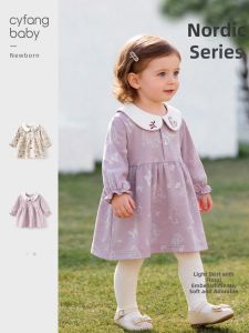 CAIYINGFANG | Floral New Elegant Girls Princess Dress