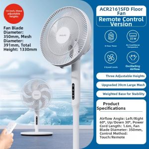 Philips | Philips Standing Floor Fan Quiet Bedroom Use High Wind Power New 2025 Model Remote Control Timer Sleep Mode Touch Screen Control
