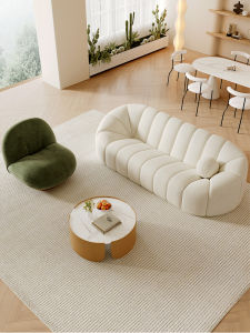 Cream Style Modern Sofa for Compact Living