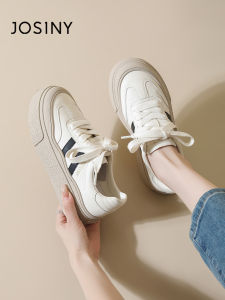 Josiny | Elevated Thick Sole Sports Shoes