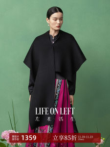 Lixins Vintage Woolen Shawl Elegantly Simple Autumn 2025 New Womens Fashionable Multifunctional Rectangle Solid Color Scarf