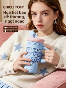 CHICU TOM | Thermal Large Capacity Straw Office Cup