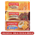 Original Thick Milk Crispy Biscuits Kitchen Master High End Breakfast Snacks Flagship Flaky Biscuits Russian Production 170g. 