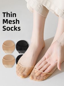 JINGCHI | Lace Half Palm Socks Womens Summer Thin Invisible Anti-slip Breathable Mesh Slip-On High Heels Foot Pad Socks Nylon Fabric