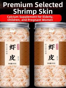 Premium Unsalted Natural Dried Shrimp