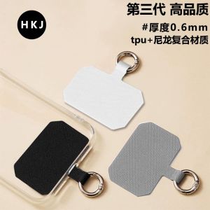 แผ่นต่อเพื่อเพิ่มความแข็งแรงสำหรับโทรศัพท์มือถือ ชิ้นส่วนติดแน่น แผ่นรองกาว ปลอกโทรศัพท์มือถือ สร้อยข้อมือ สายพัน ป้องกันการสูญหาย