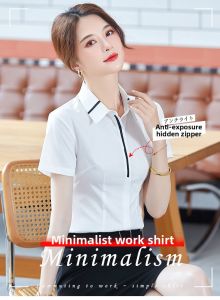 Professional Short Sleeve Slim Fit Womens Shirt 2026 Autumn Winter Polo Collar Business Formal Base Layer Workwear