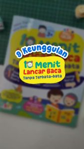 Buku Anak 10 Menit Lancar Baca Tanpa Terbata-Bata FULL COLOR Untuk Usia 3 Tahun Karya Sekar Dwi K Pintar Membaca Penerbit Zain