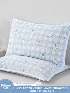 Kiss Dear | Cotton Double Layer Gauze Pillowcase Pair 30x50cm