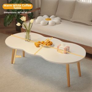 Modern Compact Coffee Table