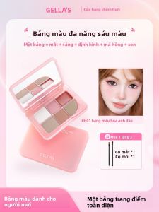 Phấn Má Hồng Đa Năng Gellass Six Color Palettes Phấn Mắt Có Thể Sử Dụng Nhiều Chức Năng Để Tăng Cường Màu Sắc