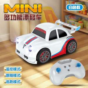 MINI DRIFT CAR Smart Sensor Drift Car Mini Desktop RC Car Follow Mode Toy Car for Kids