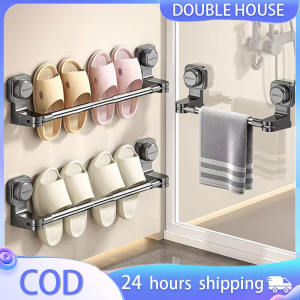 DOUBLE HOUSE suction cup punch-free towel rack adjustable telescopic rod wall-mounted rotating towel rack