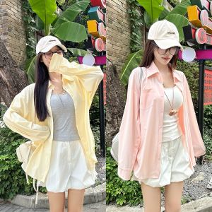 miiow | Womens Ice Silk Sun Protection Shirt Outerwear Breathable UV Protection Spring Summer New Style Korean Style Loose Fit Polo Collar