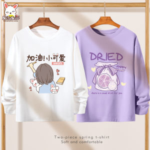 Girls Long Sleeve Cotton T-Shirt Childrens Base Shirt 2025 New Autumn Wear Casual Loose Fit Inner Wear Top for Big Girls