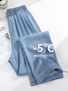 YAYANGREN | Slim Elastic Summer Plus Size Short Petite Ice Silk Denim Pants