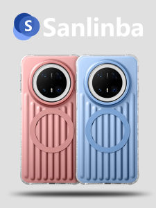 Sanlinba Magnetic Absorption Luggage Design Phone Case for Huawei Mate 70 Pro+ Matte Anti-Fall Protective Shell Mens Simple Couple Protection Cover