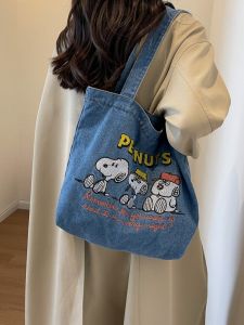 Snoopy Denim Canvas Tote Bag Womens 2024 New Embroidery Cartoon Single Shoulder Bag Large Capacity Commuting Bag Tote Bag