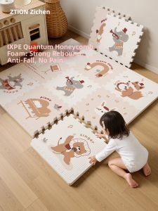 ZTION | Non-Toxic Thickened Baby Crawling Mat