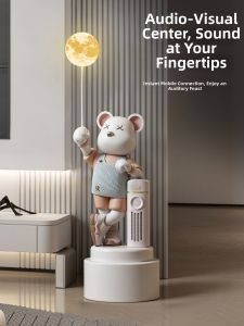 ZHONGGE | Modern Minimalist Sound Floor Lamp Decorative Gift