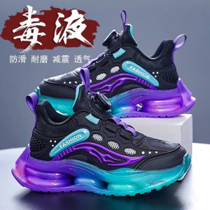 New Autumn and Spring Mid-Large Child Running Shoes Waterproof Leather Surface