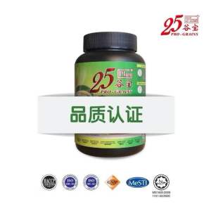 25 Pro-Grains Plus (Red Bean) 800g 「Vegan Friendly」25谷宝 Product of Malaysia @ Exp 07/2026