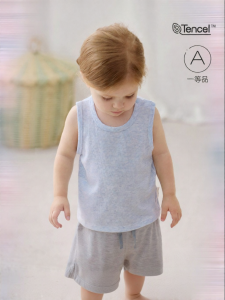babylove | Custom Colorful Yarn Sleeveless Tshirt for Babies