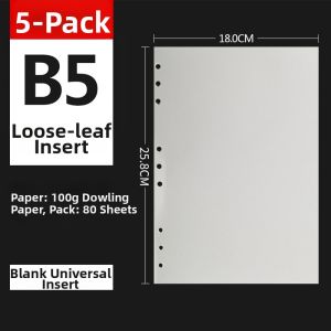 Replaceable A5 Loose-leaf Paper Insert