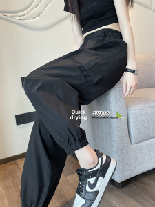 La Chabell Black American Quick-Drying Cargo Pants Womens Summer Thin High Waist Slim Looking Loose Ankle-Tied Harem Ice Silk Leggings