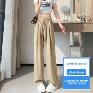 JIANGLU | High Waist Straight Leg Suit Pants Womens Drapey Wide Leg Pants Slimming Trousers Autumn New Style Floor-Length Street Style