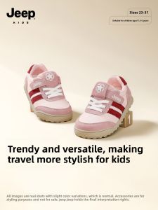 Jeep | Soft Bottom Anti-Slip Toddler Walking Shoes