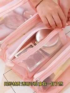 4 in 1 Multifunctional Makeup Bag for Women Detachable Polyester Material Rectangle Shape Travel Suitable