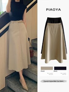 PIAOYA | Black High-waist A-line Skirt