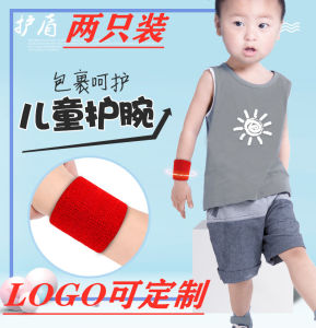 Childrens Wrist Protectors Boys Girls Dancing Sports Running Fitness Basketball Towel Wristbands Summer Protective Gear