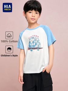 HLA | Cotton Short Sleeve Boys T-shirt