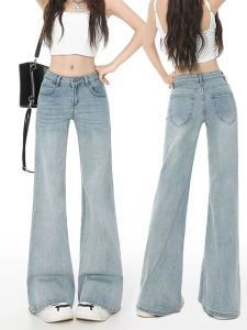 Low Waist Fleece Lined Light Blue Bell Bottom Jeans Womens Autumn Winter Slimming Versatile Non Fitting Small Size Bell Pants