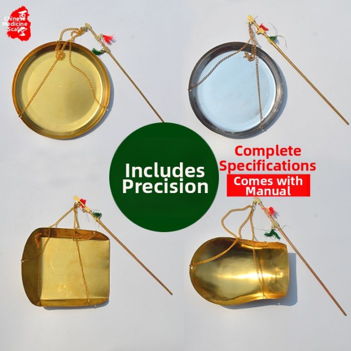 Yisheng | Traditional Chinese Medicine Scale | Lazada Singapore